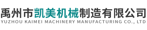 許昌鋼結構